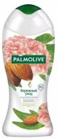 Гель-крем для душа Palmolive Бережный уход Миндальное масло и пион