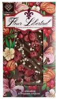 Шоколад молочный Libertad «Fleur » ручной работы с клюквой и грецким орехом 80 г