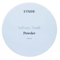 Etude House~Рассыпчатая пудра для жирной кожи~Sebum Soak Powder