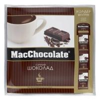 50X20Г макшоколад - MACCHOCOLATE