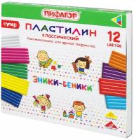 Пластилин классический пифагор "эники-беники супер", 12 цветов, 240 грамм, стек, 106429