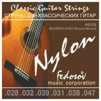 Струны для классической гитары Fedosov NS328 28-47