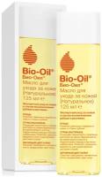 Масло для ног, для тела Bio-Oil Масло для ног, для тела от шрамов и растяжек, 125мл