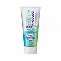 Kao clear clean nexdent breath clean aqua citrus зубная паста, освежающая дыхание, со вкусом сочных цитрусов, 110 гр