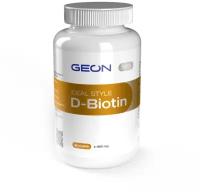 GEON Ideal Style D-Biotin (60 капсул)