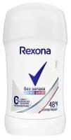 Антиперспирант Rexona MotionSense «Без запаха», стик, 40 мл