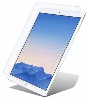 Защитное стекло Glass Pro для планшета Apple iPad Pro 9.7" полный клей