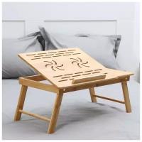 Поднос-столик для ноутбука, 55,5x32,5x22 см, бамбук