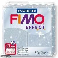 Полимерная глина Fimo Effect 8010-812 (8020-812) серебряный с блестками (glitter silver) 56 г., цена за 1 шт