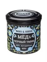 Медовый урбеч из семян Черного Тмина натуральный гречишный мед, 400 г