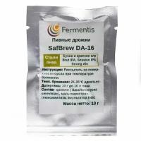 Пивные дрожжи SafBrew DA-16 (Fermentis / Beergineer), 10 г - 1шт