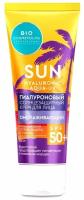 Гиалуроновый солнцезащитный крем SPF 50+ серии BIO COSMETOLOG PROFESSIONAL, 150мл