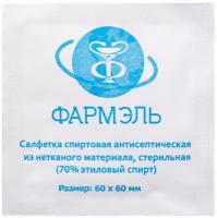 300 шт в 1 пач. Салфетка Фармэль 60 мм*60 мм спиртовая Decoromir антисептическая стерильная (70% этиловый спирт)