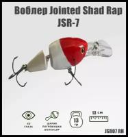 Воблер Columbia Jointed Shad Rap JSR07 для ловли хищной рыбы щуки, окуня и судака, плавающий до 4,5 м, RH