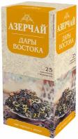 Чай в пакетиках черный Азерчай Дары Востока, с айвой, 25 шт, в сашетах