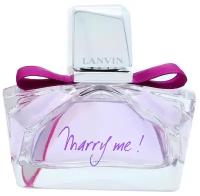 Lanvin парфюмерная вода Marry Me!, 50 мл