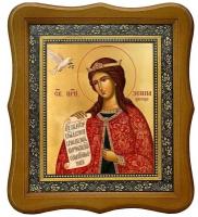 Ксения Константинопольская Преподобная. В миру царица Ирина. Икона на холсте