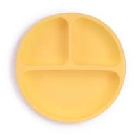 Силиконовая тарелка с присоской детская с 3 секциями. Цвет: Желтый