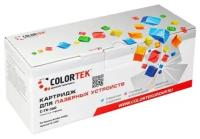 Картридж Colortek Kyocera TK-160