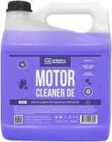 Очиститель диэлектрик подкапотного пространства - Motor Cleaner DE, 4 л, Chemical Russian