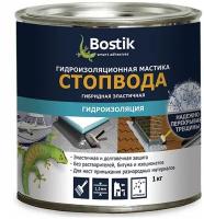 Мастика гидроизоляционная Bostik "Стоп Вода" на основе МС-полимера, 1 кг