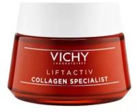 Дневной крем-уход для лица Vichy Liftactiv, 50 мл