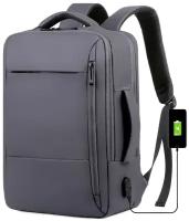 Рюкзак мужской, рюкзак городской, ранец, для ноутбука, рюкзак мужской городской, сумка для ноутбука, рюкзак туристический, спортивная сумка