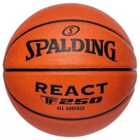 Мяч баскетбольный SPALDING TF-250 React р.5, арт.76-803Z