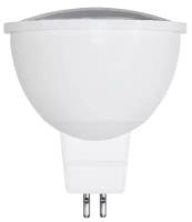 Лампа светодиодная FOTON LIGHTING FL-LED MR16 7.5W 220V GU5.3 4200K