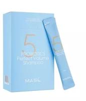 Шампунь для объема и лёгкости прически Masil 5 Probiotics Perfect Volume Shampoo 20 шт по 8 мл