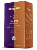 Кофе молотый Lofbergs Prezzo 500 гр 100% арабика