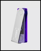 Ledger Nano X 2022 Cosmic Purple Холодный криптокошелек