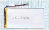 Аккумулятор Li-Pol (батарея) 3*70*155мм 3pin 3.7V/4000mAh