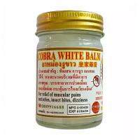 Белый тайский бальзам на основе жира и яда кобры White Cobra Balm, 50 гр