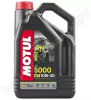 Масло моторное Motul 5000 4T 10W40 4л