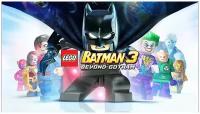 LEGO Batman 3: Beyond Gotham, электронный ключ (активация в Steam, платформа PC), право на использование