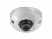 Hikvision DS-2CD2543G0-IS