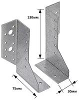 Опора бруса 30х130х2мм Крепление балки разрезное левое + правое