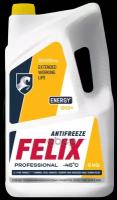 FELIX 430206027 антифриз FELIX ENERGY готовый -45 C желтый 5 КГ