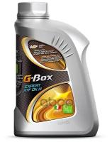 масло g-energy atf dx iii g-box expert 1л