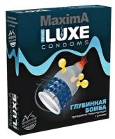 Презерватив luxe maxima "глубинная бомба" - 1 шт. Luxe Luxe maxima №1 "глубинная бомба"