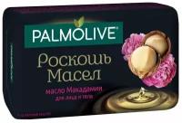 Мыло Palmolive Роскошь масел, масло макадамии