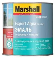 Marshall Export Aqua универсальная эмаль на водной основе (светло-серый, полуматовый, 0,5 л)