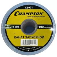 Канат запускной Champion 3,0мм x 100м, C6001