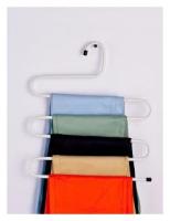 Вешалка-плечики для одежды металлическая/S-образная многослойная вешалка. Цвет: белый