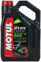 Полусинтетическое моторное масло Motul ATV-UTV Expert 4T 10W40, 4 л