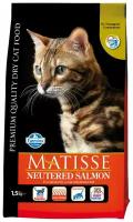 Фармина, Матис ньютрид лосось (MATISSE NEUTERED SALMON) (1,5 кг)