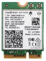 Сетевая карта Intel AX211. NGWG Wi-Fi 6E AX211 (Gig+), 2230, 2x2 AX R2 (6GHz)+BT, vPro, 999M0W