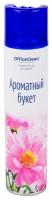 Освежитель воздуха аэрозольный OfficeClean "Ароматный букет", 300мл (арт. 250370)