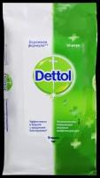 Влажные салфетки Dettol антибактериальные